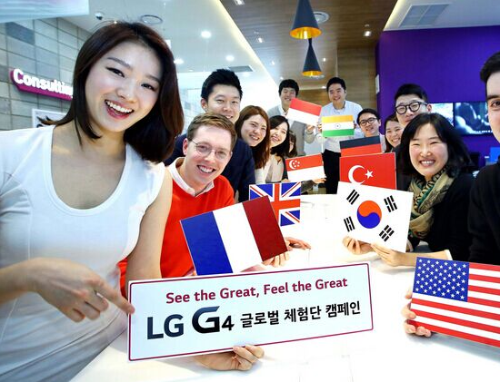 新玩法！LG将让4000位客户提前体验新旗舰LG G4 