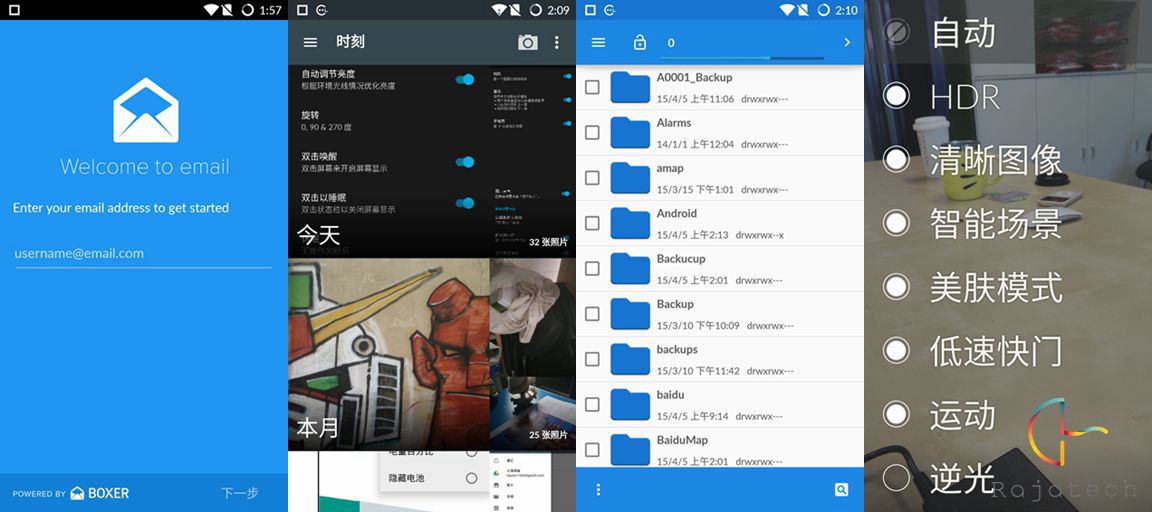 要称“系统”为时尚早，一加刷Cyanogen OS 12体验