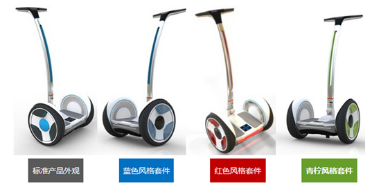 Segway以外，世界上还有更炫的平衡车