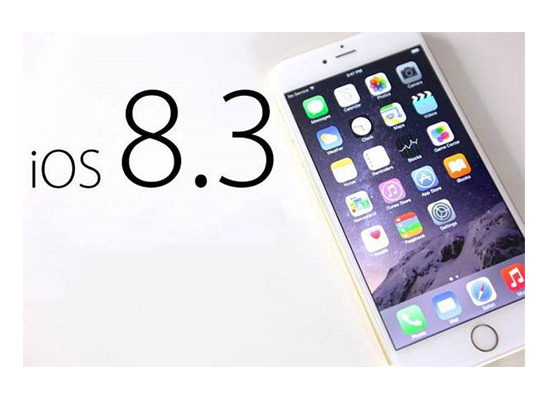 一看吓一跳！玩转苹果IOS8.3的正确方式