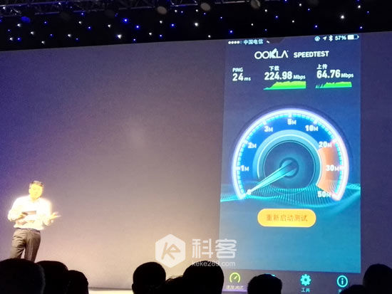 4G提速至200M，中国电信517广深启LTE-A试商用