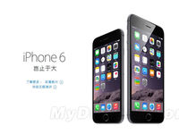 为何苹果不放弃16G版iPhone？原因竟是如此黑暗