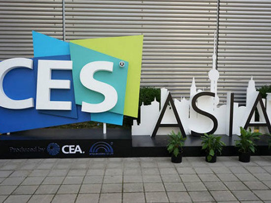 2015 CES Asia：众多科技产品适宜跨界合作