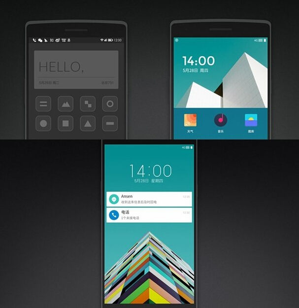 一加手机氢OS发布 大幅颠覆安卓系统设计