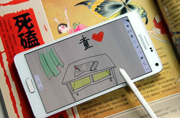 天下系统一大抄，iOS 9里你看到谁的影子？