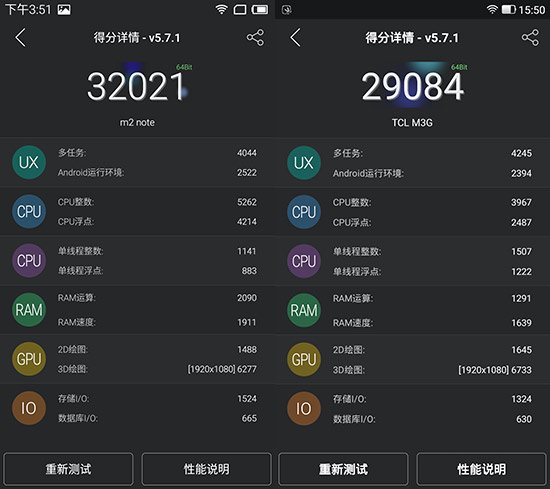 都是799元该选谁？魅蓝note2 VS 么么哒3S对比评测