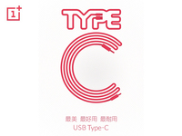 一加手机2新动态：将采用USB Type-C