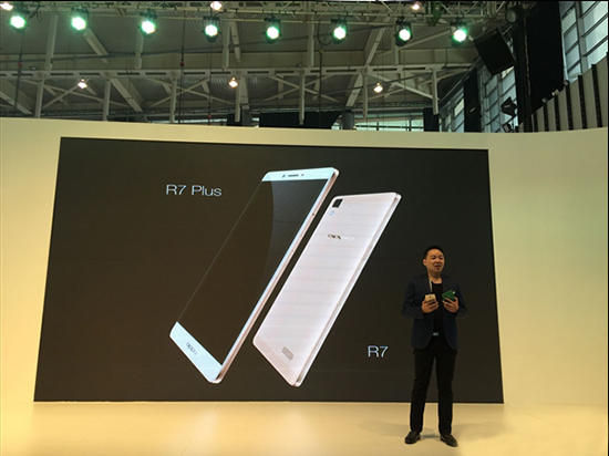 更大更美：OPPO R7 Plus电信版发布