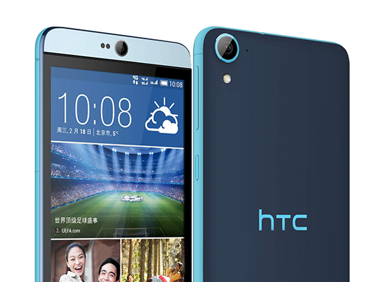 HTC D826w缺陷门：处理手法无作为