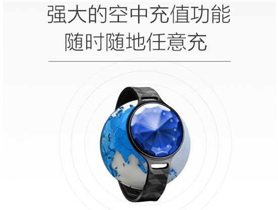 神了！岭南通版支付手环，广东人福利啊！
