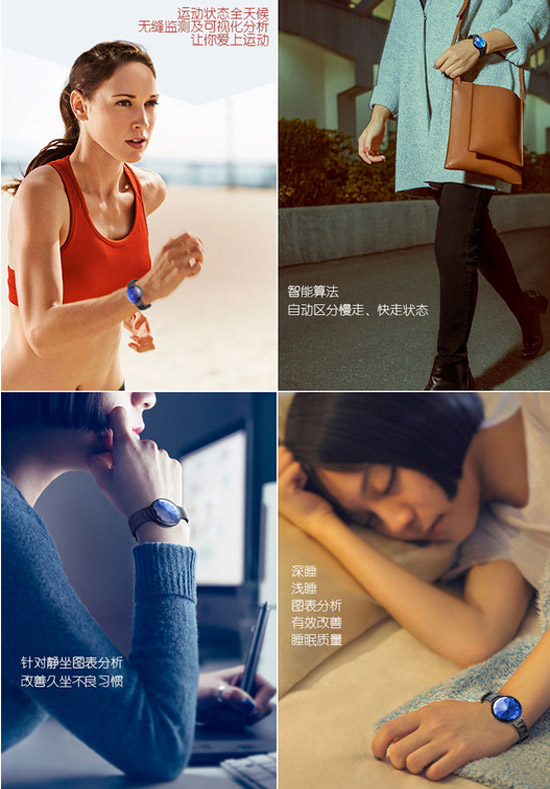 神了！岭南通版支付手环，广东人福利啊！