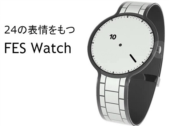索尼即将推电子纸手表  续航长达60天