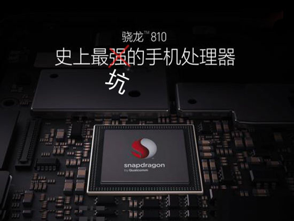 科客晚报 一大波小米袭来，iPhone 6s Plus造型没变，更多…