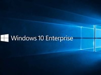 Win10系统入企业 700万成员将内测