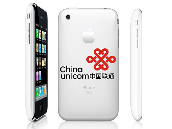 iPhone 6s发布在即  联通可进行全球首批预定