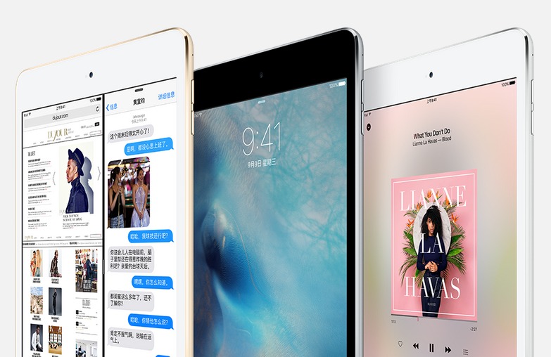 替换坑爹的3代，iPad mini 4官网率先发售