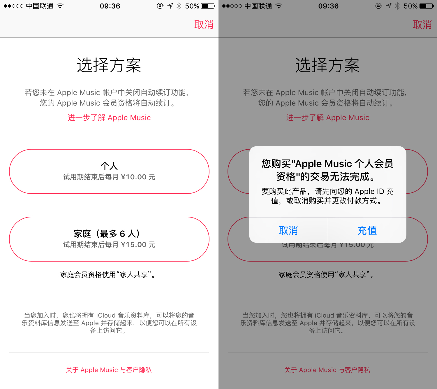 一夜之间，iPhone上的三个“废物”App可以用了