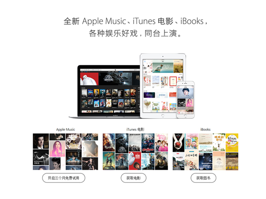 一夜之间，iPhone上的三个“废物”App可以用了