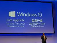 上市仅2个月，Win 10已是全球第四大系统