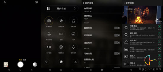 OPPO R7s深度玩：充得快+好体验