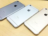 iPhone 6用户又中招，偷跑50G流量没了1万多块！