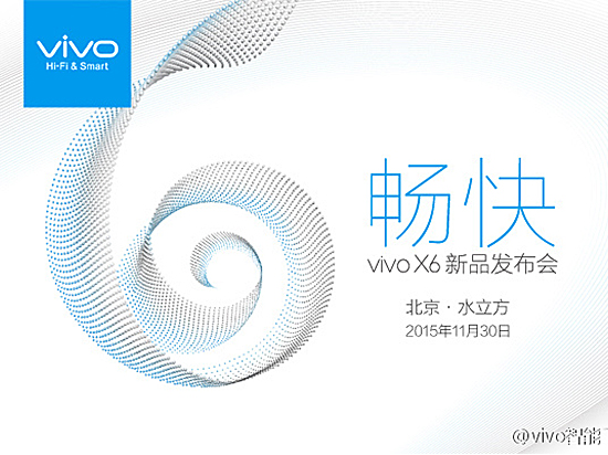 vivo X6消息汇总：多项黑科技加身，无缘Helio十核