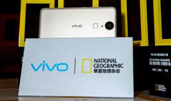 vivo官方确认：新品远不止是vivo X6！