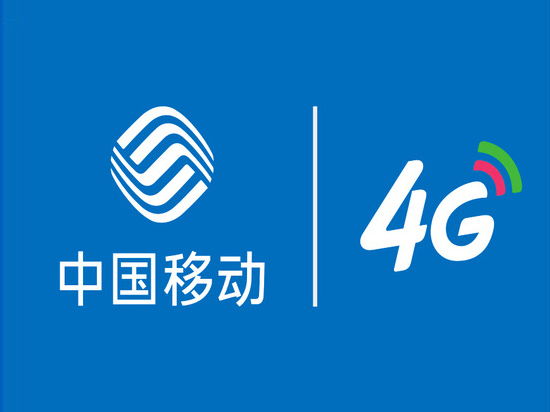 联通与电信合作又如何？中国移动4G又继续逆天了