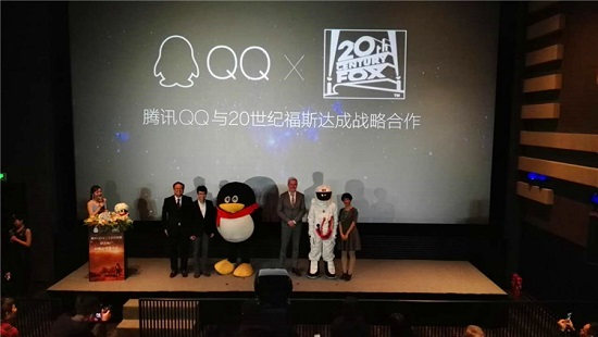 为布局娱乐社交 QQ傍上20世纪福克斯了