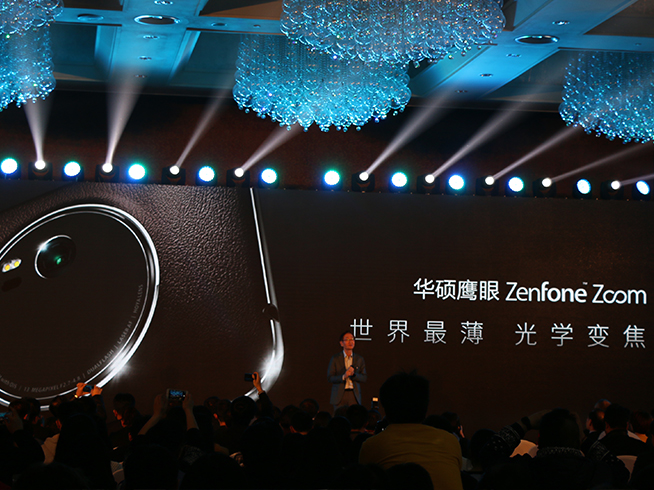 3倍光学变焦+超薄机身 华硕ZenFone Zoom正式发布