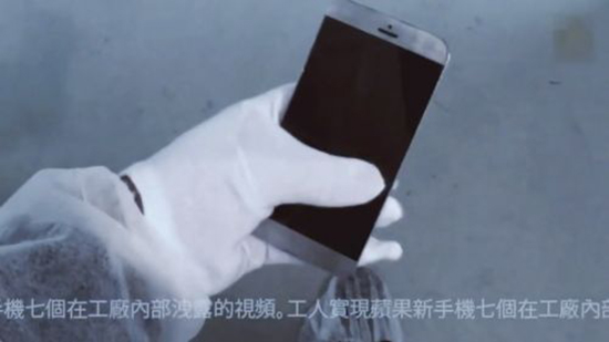 不巨变就消亡，iPhone 7会有哪些大改变？