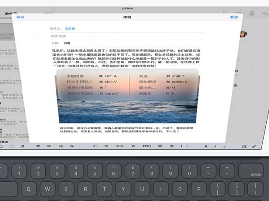 娱乐工作都不顺手 有人宁放弃iPad Pro回到iPad Air 2