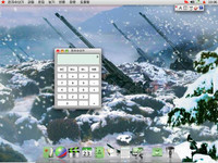 朝鲜研发自主操作系统 界面类似苹果OS X