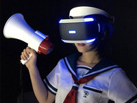 虚惊一场！索尼PS VR没有5200元那么贵