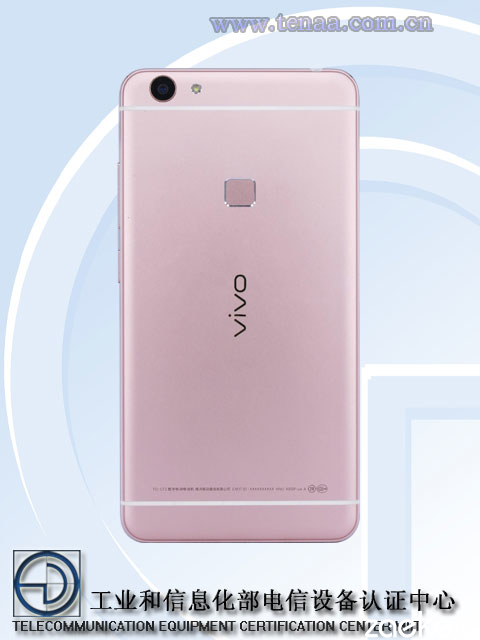 跳票王vivo Xplay5S跑分配置曝光，售价或远超3500元