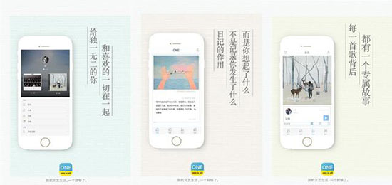 科客晚报：iPhone 5se已在量产 红米Note3全网通升级“变砖”