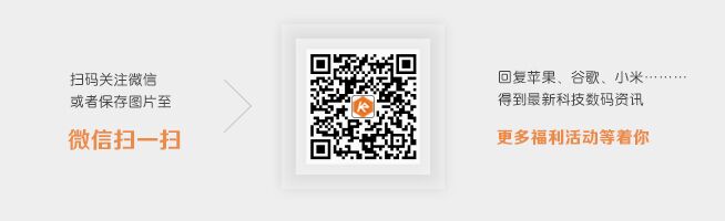 迫不及待!三星Galaxy S7 Edge在迪拜偷跑了