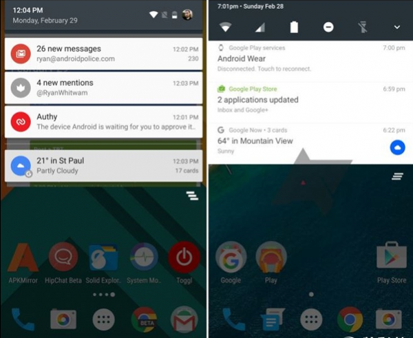 安卓7.0官方截图首曝！通知栏不一样了