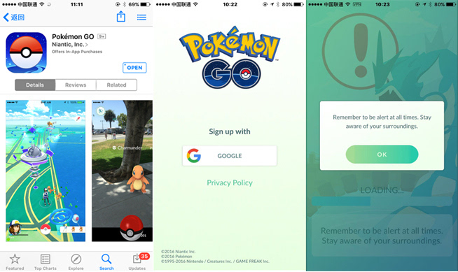 Pokemon GO登陆美区 但千万不要急着下载