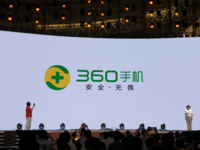 360手机品牌升级：要做国内最安全手机？