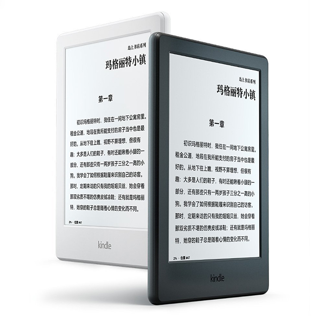 入门级Kindle更新了涨价了 它凭什么贵59元