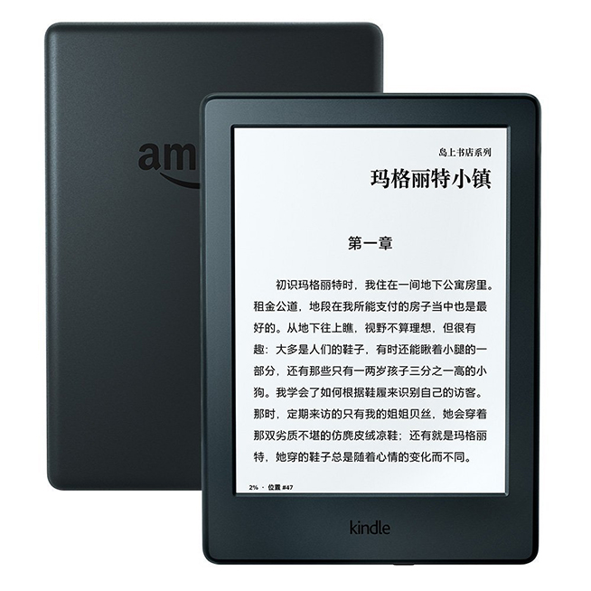 入门级Kindle更新了涨价了 它凭什么贵59元