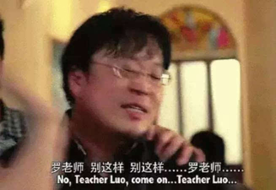 罗永浩近期金句产量大爆发，不怕又被打脸吗？