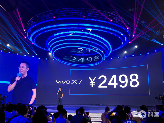 柔光自拍 夜拍神器！vivo X7/X7 Plus正式发布