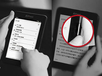 京东也推电子书阅读器，真能完爆Kindle？