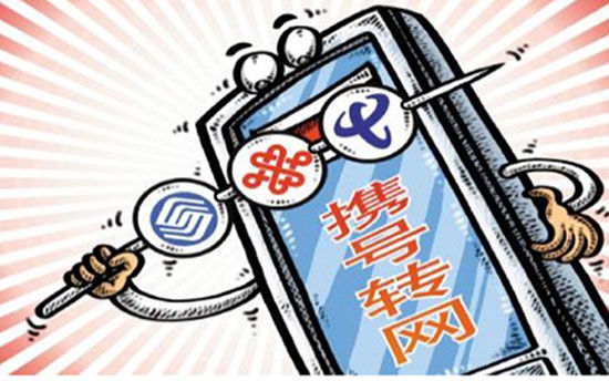 科客聊吧：又到517电信日，你有什么要对运营商们吐槽？