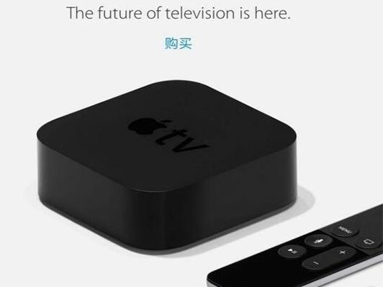 库克再度中国行！Apple TV入华成重点