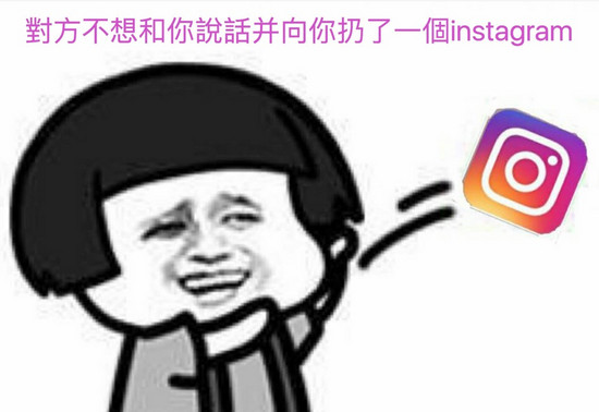 Instagram变身美图秀秀 还记得同样变丑的Uber吗