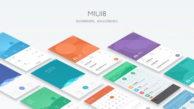 小米MIUI 8正式亮相：手机分身超赞，最多可开4个微信/QQ