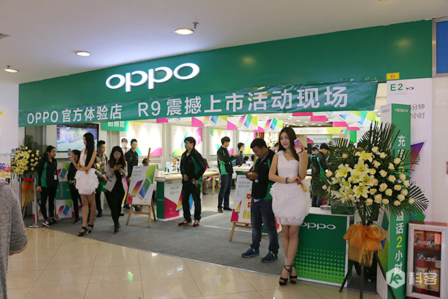 OPPO R9线下首发：1个店1小时卖出110台